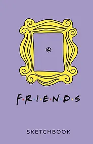 Купить Скетчбук. Friends (138х212 мм, твердый переплет, 96 стр., офсет 160 гр.) — Фото №1