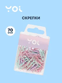 Купить Скрепки 25 мм 70 штук винил, пастельные, круглые, Yoi — Фото №1