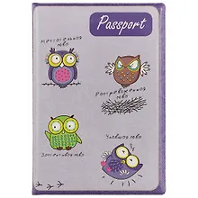 Купить Обложка для паспорта Совуньи на фиолетовом фоне (ПВХ бокс) — Фото №1