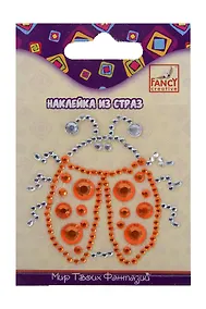 Купить Набор для творчества FANCY CREATIVE Наклейка из страз Сова/Божья коровка, 6*6см, полимерная в асс. — Фото №1