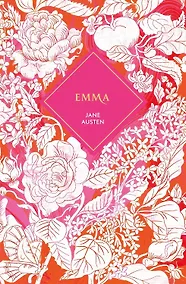 Купить Emma (Jane Austen) Эмма (Джейн Остин) /Книги на английском языке — Фото №1