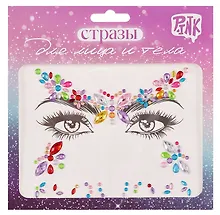 Купить Стразы для лица и тела. Аппликация-1 — Фото №1
