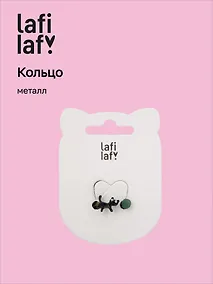 Купить Колечко «Котик с клубком», зеленый, металл, Lafilaf — Фото №1