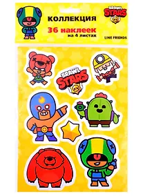 Купить Набор наклеек Brawl Stars, А5 — Фото №1