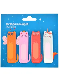 Купить Закладки самоклеящиеся "Кошечки" — Фото №1