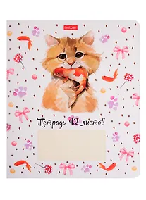 Купить Тетрадь в крупную клетку Hatber, "Милашки", 12 листов, в ассортименте — Фото №1