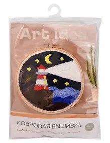 Купить Набор для ковровой вышивки Маяк — Фото №1