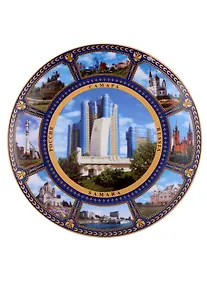 Купить Тарелка сувенирная Самара Стелла Ладья D20 К8 (фарфор с подставкой) — Фото №1