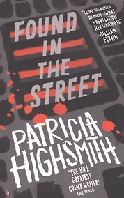 Купить Found in the Street — Фото №1