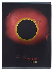 Купить Тетрадь А4 80л кл. "Shine. Дизайн 10" мел.картон, выб.лак, глянц.ламинация, печать по металлиз.пленке серебро — Фото №1