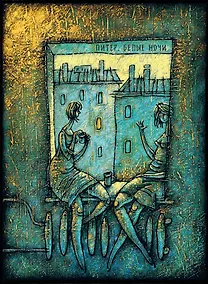 Купить Блокнот. Питер. Белые ночи. Разговор — Фото №1