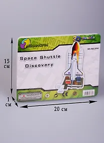 Купить 3D-пазл малый, Ракета (11-24693-MS.NO. 0890) — Фото №1