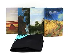 Купить Мир глазами Пришвина (комплект из 4-х книг + шоппер) — Фото №1
