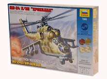 Купить Сборная модель  Советский ударный вертолет Ми-24В/ВП Крокодил, 7293, ЗВЕЗДА — Фото №1