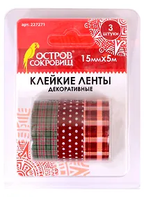 Купить Клейкие ленты декоративные (ассорти №1) (15мм х 5м) (3 шт) (3+) (227271) (блистер) (Остров сокровищ) — Фото №1