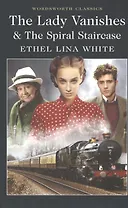 Купить The Lady Vanishes & The Spiral Staircase (мWC) White — Фото №1