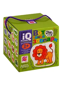 Купить Для самых маленьких. 2+ Вот такой зоопарк Пазлы — Фото №1