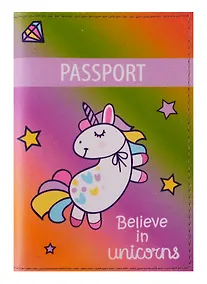 Купить Обложка для паспорта  Единорог (Believe in unicorns) (кожа) (ПВХ бокс) (ОК2019-22) — Фото №1