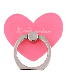 Купить Держатель-кольцо для телефона К себе нежно (О. Примаченко) (металл) — Фото №1