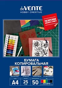 Купить Бумага копировальная А4 50л, 5цв (красный, желтый, зеленый, синий, черный), deVENTE — Фото №1