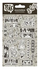 Купить Наклейки объемные "Аниме Глаза" — Фото №1