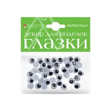 Купить Набор для творчества HOBBY TIME, Декоративные элементы Глазки пришивные Набор №1 d=10мм — Фото №1