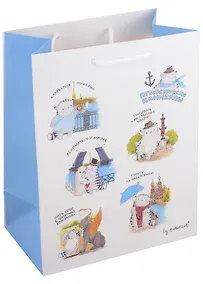 Купить Пакет А5 23*18*10 СПб "Петербургские каникулы" бум.мат.ламинат — Фото №1