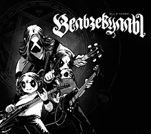 Купить Вельзевуллы — Фото №1