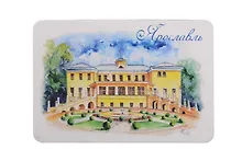 Купить Магнит картон Ярославский художественный музей (Ярославль) (МК/601/006) — Фото №1