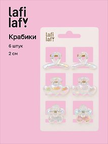 Купить Набор заколок-крабиков «Бантики и цветочки перламутровые», 2 см, 6 штук, Lafilaf — Фото №1