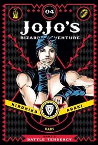 Купить JoJo`s Bizarre Adventure: Part 2 Vol.4 Battle Tendency — Фото №1