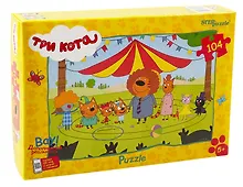Купить Пазл 104 элемента Step Puzzle "Три кота" (new 2) — Фото №1