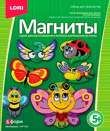 Купить Набор для творчества LORI Фигурки на магнитах "Насекомые" МР-004 — Фото №1