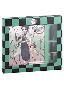 Купить Набор подарочный "Demon Slayer 7": 2 тетради + ручка — Фото №1