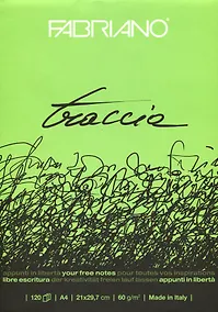 Купить Альбом для рисования 21*29,7см 120л "Traccia" склейка, 60г/м2, ассорти, Fabriano — Фото №1