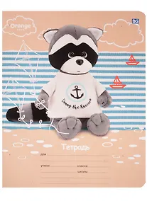 Купить Тетрадь в клетку BG, "Енотик Денни", 18 листов, в ассортименте — Фото №1