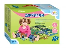 Купить Пазл Step puzzle Напольный пазл-мозаика Baby Step Джунгли (большие) 105x68см 70100 — Фото №1