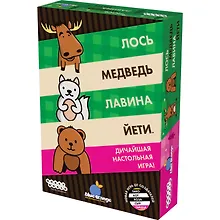 Купить Настольная игра Лось, медведь, лавина, йети — Фото №1