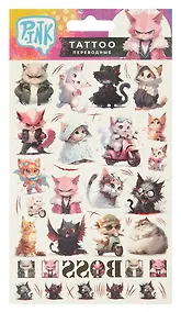 Купить Наклейки-тату переводные "Котики 2" — Фото №1