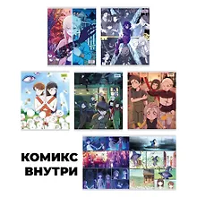 Купить Тетрадь в клетку Listoff, "Серия комиксов ", 48 листов, в ассортименте — Фото №1