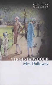 Купить Mrs Dalloway — Фото №1