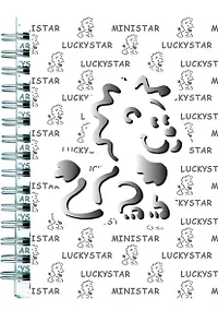 Купить Тетрадь Be Smart, "Лакки Стар", 100 листов — Фото №1