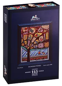 Купить Пазл деревянный Из жизни птичек DaVICI 145 элементов — Фото №1