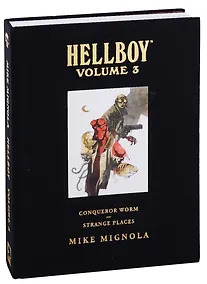 Купить Hellboy: Library Edition. Volume 3 — Фото №1