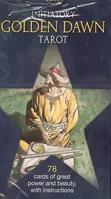 Купить Таро "Initiatory Golden Dawn" (78 карт с инструкцией) — Фото №1