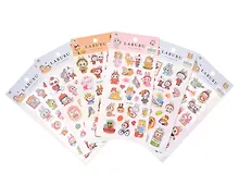 Купить Наклейки декоративные ЗУБАСТИК — Фото №1