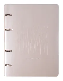 Купить Тетрадь 120л кл. "PEARL. Серый" на кольцах, иск.кожа, тиснение серебр.фольгой, интегр.переплет, инд.уп. — Фото №1