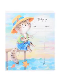 Купить Тетрадь в линейку Феникс+, "Зверюшки на отдыхе", 12 листов, в ассортименте — Фото №1