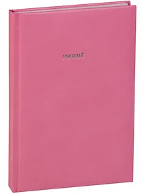 Купить Алфавитная книга А5 80 листов "GALINE" розовая — Фото №1