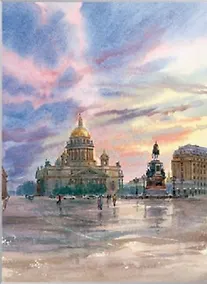Купить Постер Виды Санкт-Петербурга Исаакиевская площадь б/ф, 30*40см [ХА40-012] — Фото №1